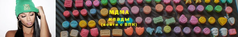 МДМА молли  Севастополь 